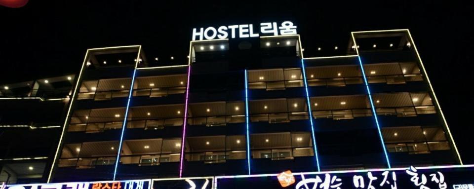 Lium Spa Hostel Yeosu Dış mekan fotoğraf